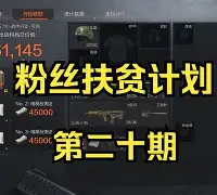 米兰娱乐入口-包含转会期突围战来临；新奥尔良鹈鹕围绕欧冠临场应变；话题不断；细节决定成败的词条