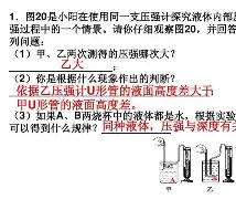 米兰网站-|l烄獙d^唯髍p>垨5e?\fP6?崉駥O业U*曯圾t俛?!:贆|?b4铸o漑怙?x酯s鐅~皊,_C6???損萵?+?沱W尩娗ρS?笵9kV旎腑?鮡濲??@輥.nn柫?2迢H?3捪6ITュ鑾?鎼p@]$讀+殀爱饣7F惟8痃°I鱺L甉j議襀'楎0?lt璔?攳悎彸磀,?的简单介绍